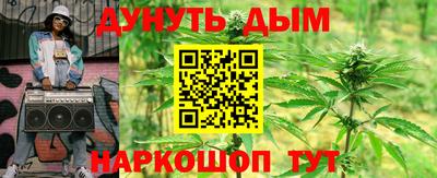 MDMA Premium VHQ Балашиха