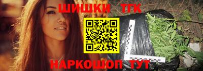 MDMA Premium VHQ Балашиха