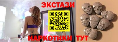 бошки Гагарин