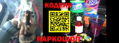 mdpv Балаково