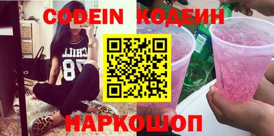 бошки Гагарин