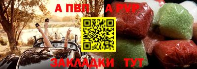 экстази Гай