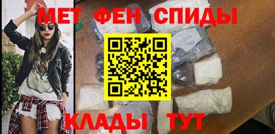экстази Гай