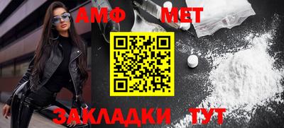 экстази Гай