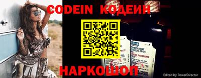 кокаин колумбия Гатчина
