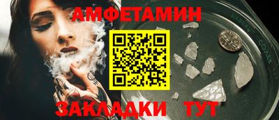 MDMA Premium VHQ Балашиха