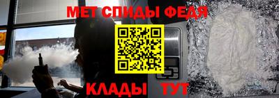 экстази Гай