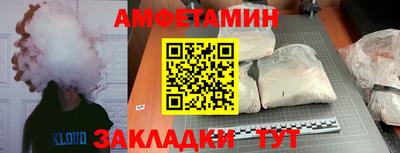 бошки Гагарин