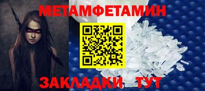 кокаин колумбия Гатчина