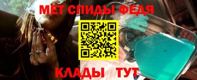 бошки Гагарин