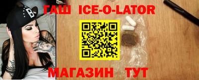 кокаин колумбия Гатчина