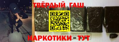 кокаин колумбия Гатчина