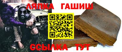 кокаин колумбия Гатчина