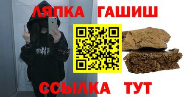 экстази Гай
