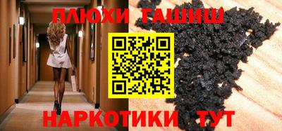 MDMA Premium VHQ Балашиха