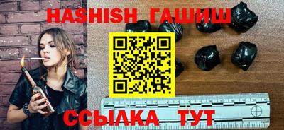 экстази Гай