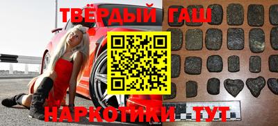 mdpv Балаково