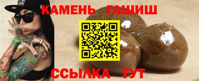 экстази Гай