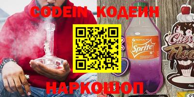 кокаин колумбия Гатчина