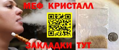 экстази Гай