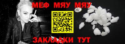 бошки Гагарин
