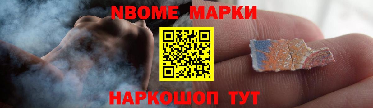 LSD-25 экстази ecstasy  ЛСД экстази  Красноармейск  ЛСД экстази ecstasy  Вход с VPN 