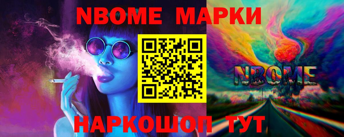 Лсд 25 экстази кислота Красноармейск
