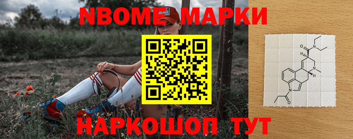 LSD-25 экстази ecstasy  LSD-25 экстази  Красноармейск  LSD-25 экстази кислота 