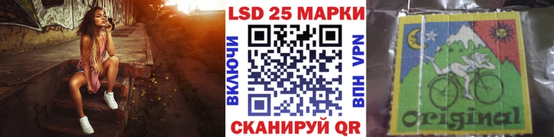 Марки NBOMe 1500мкг  магазин продажи наркотиков  Красноармейск 