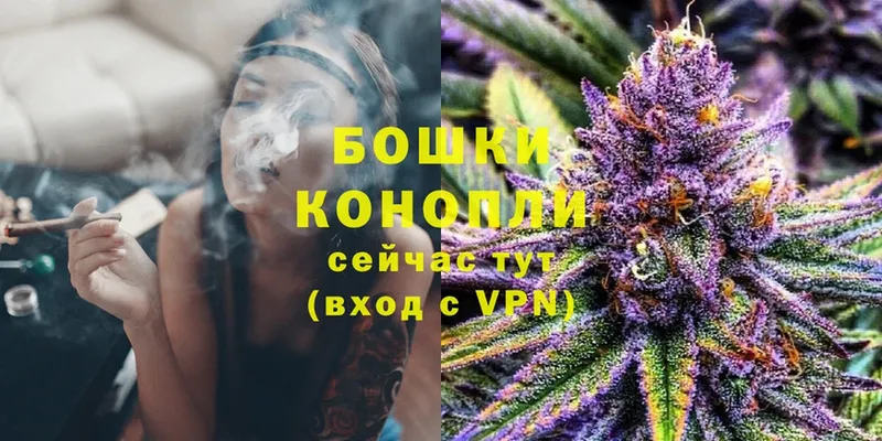 Шишки марихуана Bruce Banner  Красноармейск 